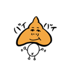 Greetingうんこマン（個別スタンプ：8）