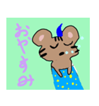 すっくま1（個別スタンプ：3）