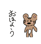 すっくま1（個別スタンプ：4）