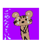 すっくま1（個別スタンプ：7）