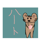 すっくま1（個別スタンプ：8）
