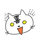 デコに文字（個別スタンプ：3）