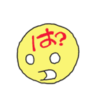 デコに文字（個別スタンプ：5）