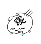 デコに文字（個別スタンプ：6）