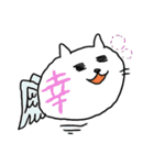 デコに文字（個別スタンプ：7）
