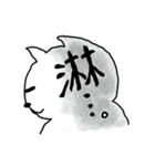 デコに文字（個別スタンプ：9）