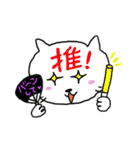 デコに文字（個別スタンプ：11）