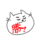 デコに文字（個別スタンプ：15）