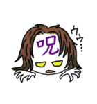 デコに文字（個別スタンプ：22）