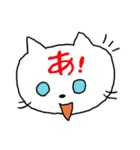 デコに文字（個別スタンプ：23）