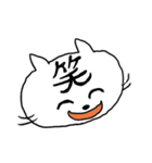デコに文字（個別スタンプ：24）