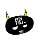 デコに文字（個別スタンプ：26）