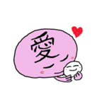 デコに文字（個別スタンプ：29）