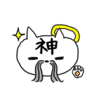 デコに文字（個別スタンプ：31）