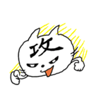 デコに文字（個別スタンプ：36）