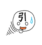デコに文字（個別スタンプ：37）