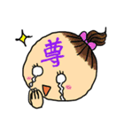 デコに文字（個別スタンプ：38）