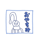 うさぎかかし（個別スタンプ：4）