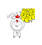 強くなりたいひよこのスタンプ（個別スタンプ：4）