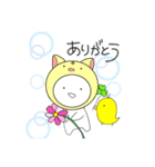 強くなりたいひよこのスタンプ（個別スタンプ：7）