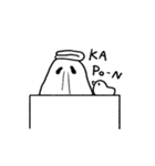 my little ghost...（個別スタンプ：21）