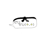 柔道好きの吹き出し風（現在/過去）♡（個別スタンプ：2）