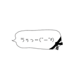 柔道好きの吹き出し風（現在/過去）♡（個別スタンプ：4）