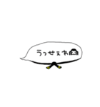 柔道好きの吹き出し風（現在/過去）♡（個別スタンプ：7）