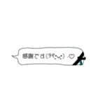 柔道好きの吹き出し風（現在/過去）♡（個別スタンプ：10）