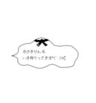 柔道好きの吹き出し風（現在/過去）♡（個別スタンプ：11）