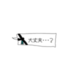 柔道好きの吹き出し風（現在/過去）♡（個別スタンプ：15）
