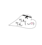 柔道好きの吹き出し風（現在/過去）♡（個別スタンプ：19）