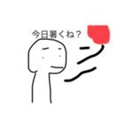 そんなに隠さなくてもいいのよ！（個別スタンプ：2）