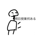 そんなに隠さなくてもいいのよ！（個別スタンプ：3）