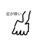 そんなに隠さなくてもいいのよ！（個別スタンプ：7）