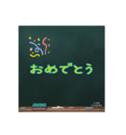 1日あいさつ（個別スタンプ：1）