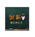 1日あいさつ（個別スタンプ：5）