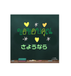 1日あいさつ（個別スタンプ：7）