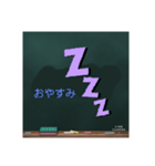 1日あいさつ（個別スタンプ：8）
