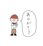 愛すべきジンジャー君 ◇毎日使える！編◇（個別スタンプ：1）