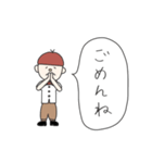 愛すべきジンジャー君 ◇毎日使える！編◇（個別スタンプ：2）