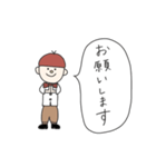 愛すべきジンジャー君 ◇毎日使える！編◇（個別スタンプ：3）