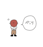 愛すべきジンジャー君 ◇毎日使える！編◇（個別スタンプ：4）
