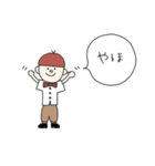 愛すべきジンジャー君 ◇毎日使える！編◇（個別スタンプ：7）