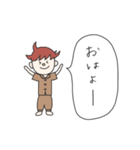 愛すべきジンジャー君 ◇毎日使える！編◇（個別スタンプ：8）