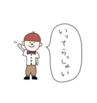 愛すべきジンジャー君 ◇毎日使える！編◇（個別スタンプ：9）
