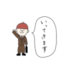 愛すべきジンジャー君 ◇毎日使える！編◇（個別スタンプ：10）
