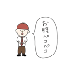 愛すべきジンジャー君 ◇毎日使える！編◇（個別スタンプ：15）