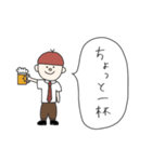 愛すべきジンジャー君 ◇毎日使える！編◇（個別スタンプ：16）