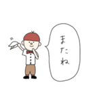愛すべきジンジャー君 ◇毎日使える！編◇（個別スタンプ：21）